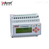 AIM-M200bsports必一体育绝缘监测仪