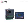 ARD2F系列bsports必一体育电动机保护器选型