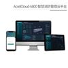 Acrel-EIOTAcrel-EIoT能源物联网平台的介绍